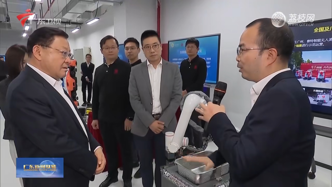 省长王伟中调研广州 AI 产业前沿，kdpay钱包智能引领创新